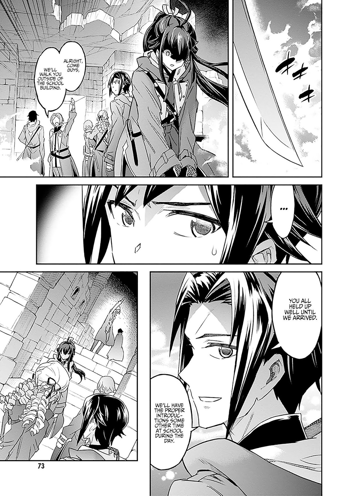 Nanatsu No Maken Ga Shihai Suru chapter 6 page 35