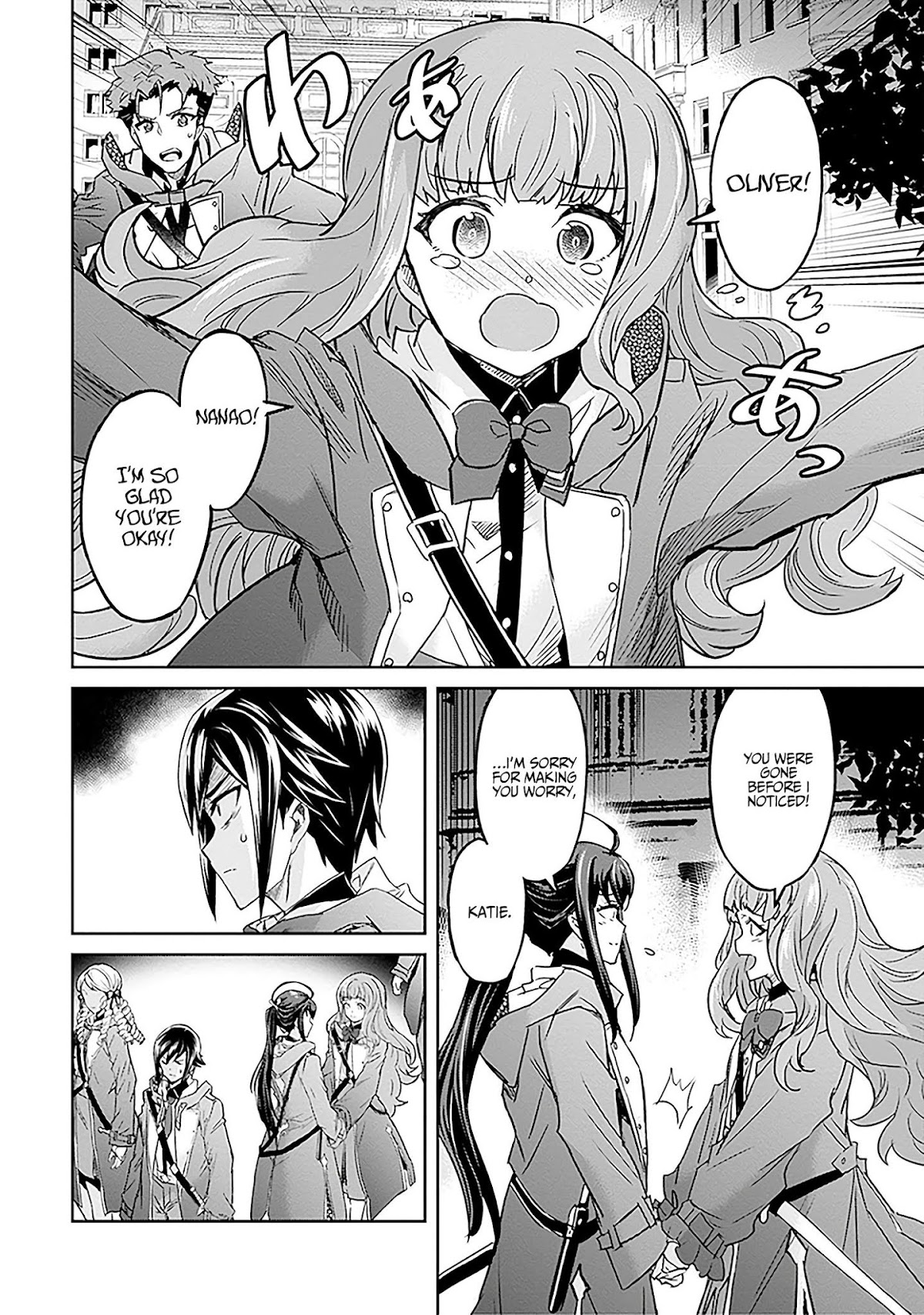 Nanatsu No Maken Ga Shihai Suru chapter 6 page 36