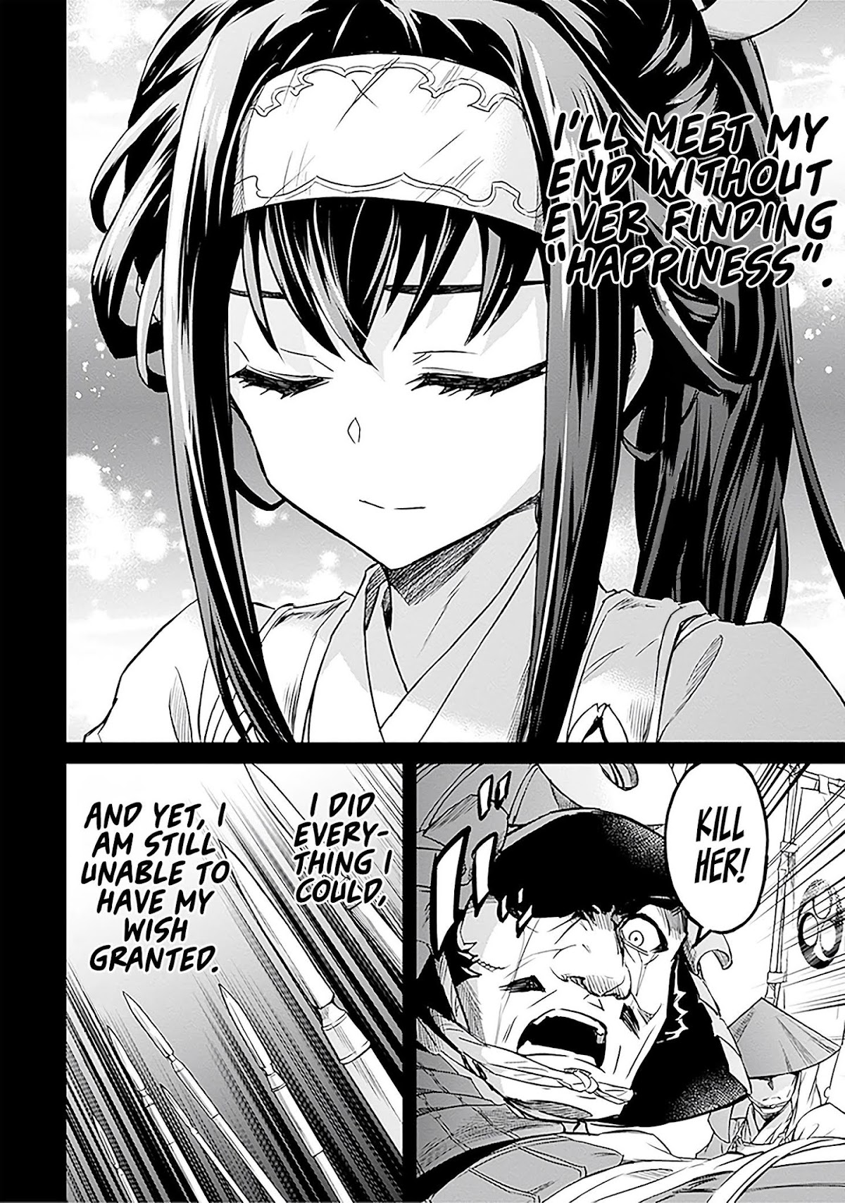 Nanatsu No Maken Ga Shihai Suru chapter 7 page 23