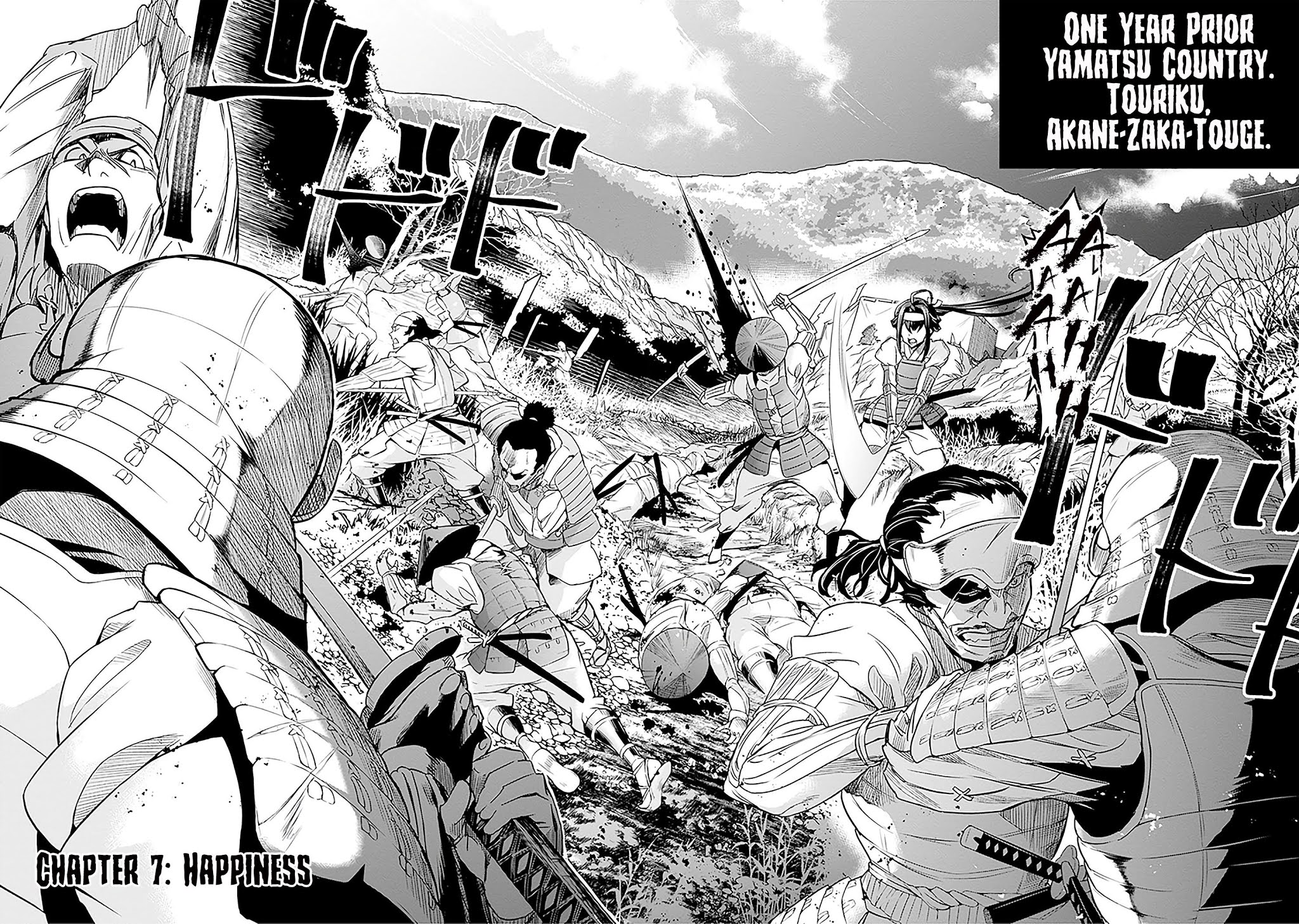 Nanatsu No Maken Ga Shihai Suru chapter 7 page 5