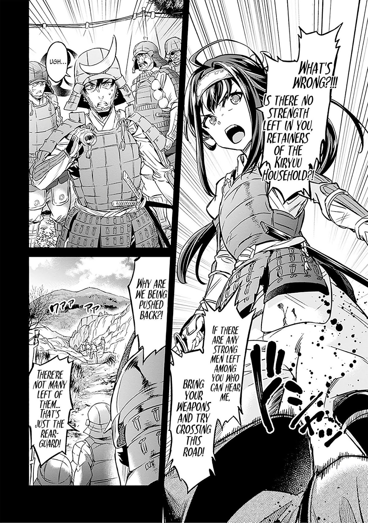 Nanatsu No Maken Ga Shihai Suru chapter 7 page 6