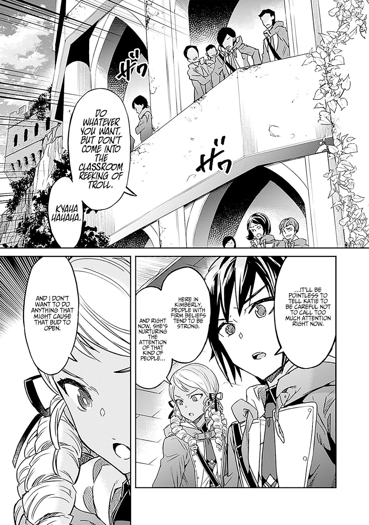 Nanatsu No Maken Ga Shihai Suru chapter 8 page 38