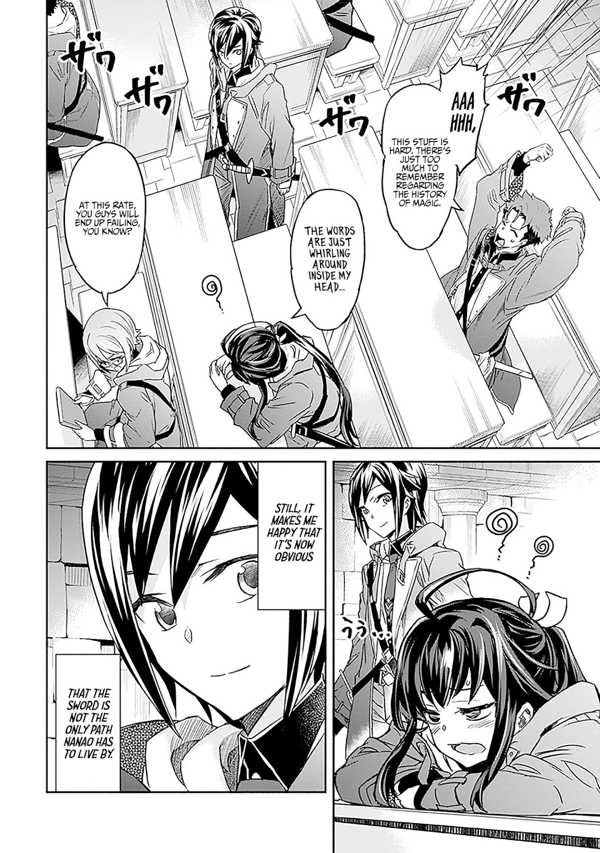 Nanatsu No Maken Ga Shihai Suru chapter 8 page 7