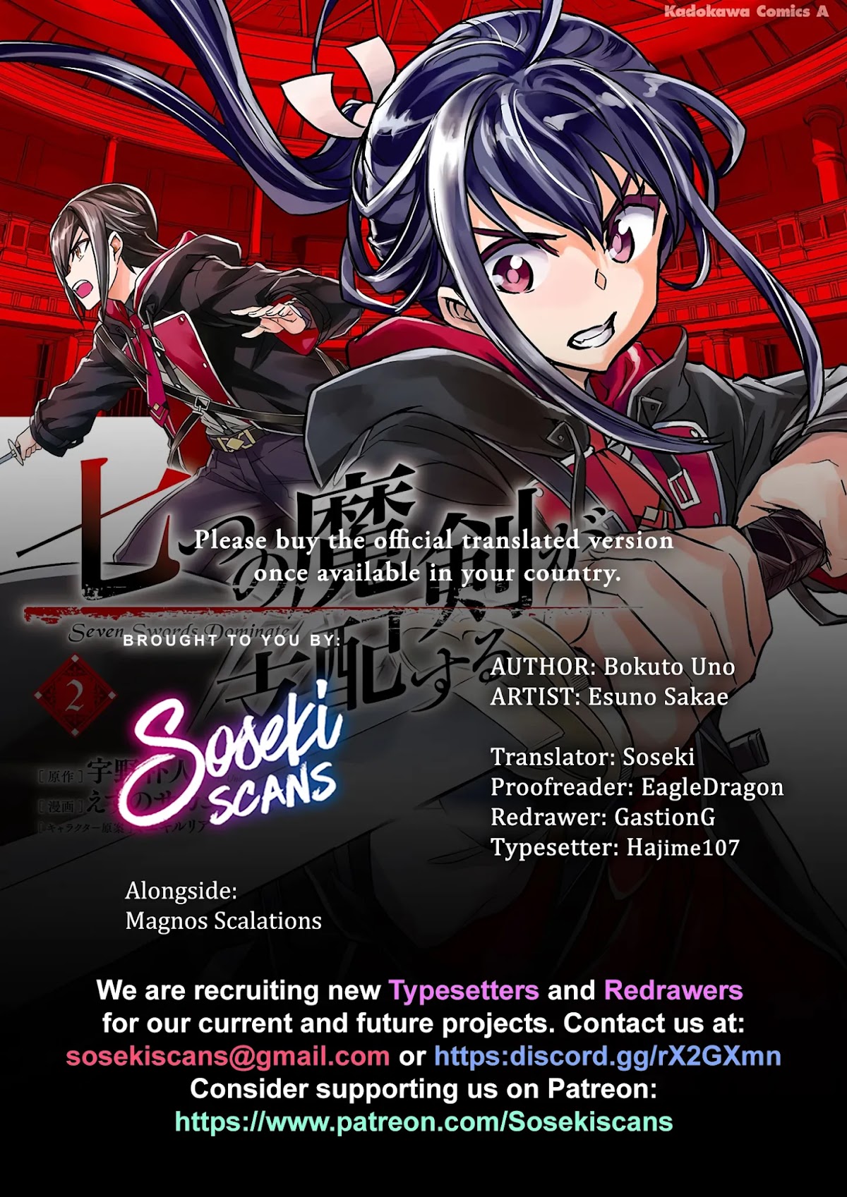 Nanatsu No Maken Ga Shihai Suru chapter 9 page 1