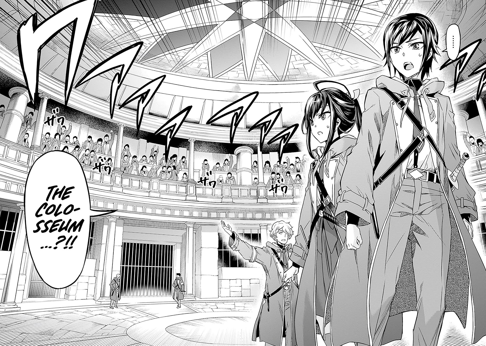 Nanatsu No Maken Ga Shihai Suru chapter 9 page 20