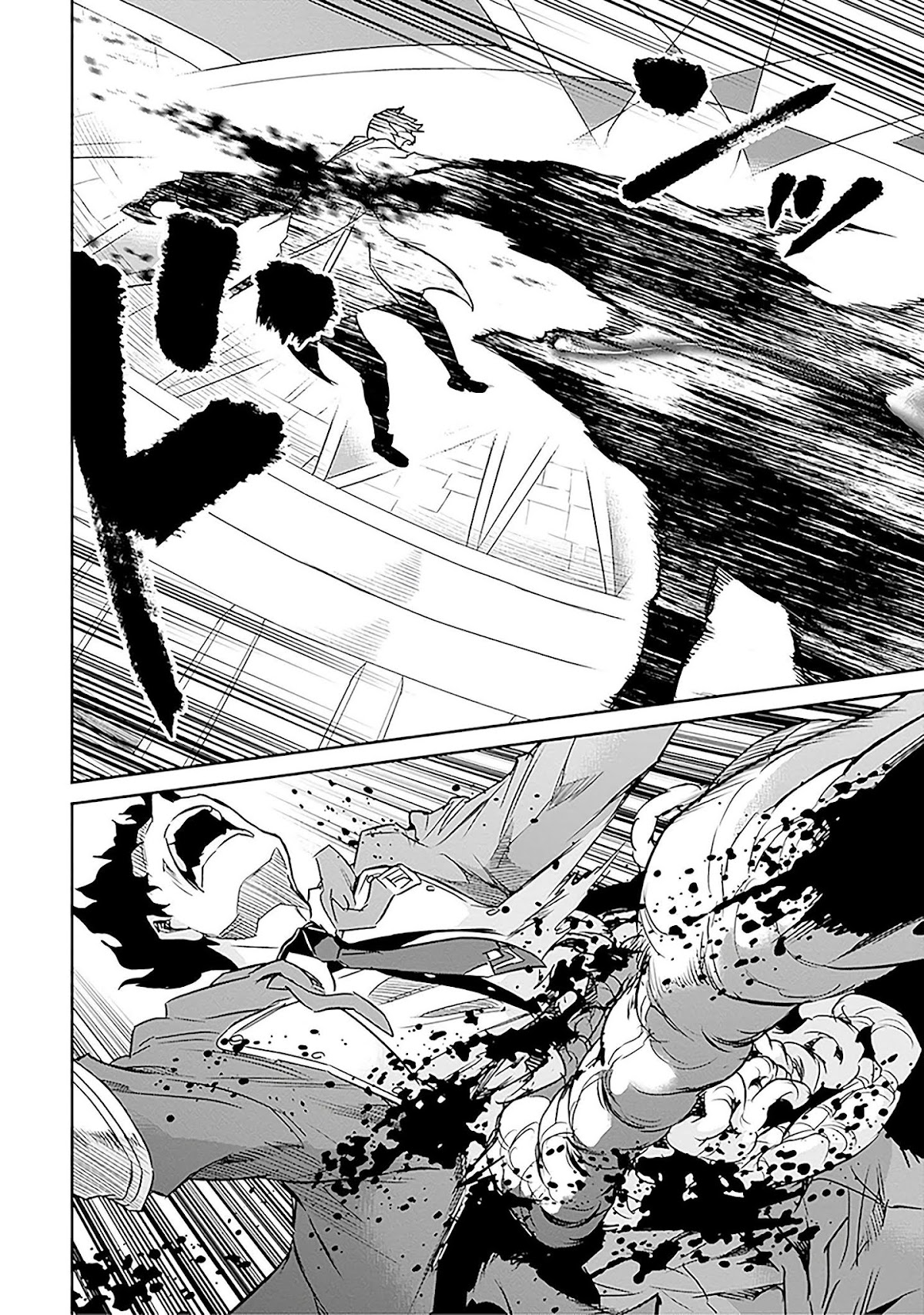 Nanatsu No Maken Ga Shihai Suru chapter 9 page 33