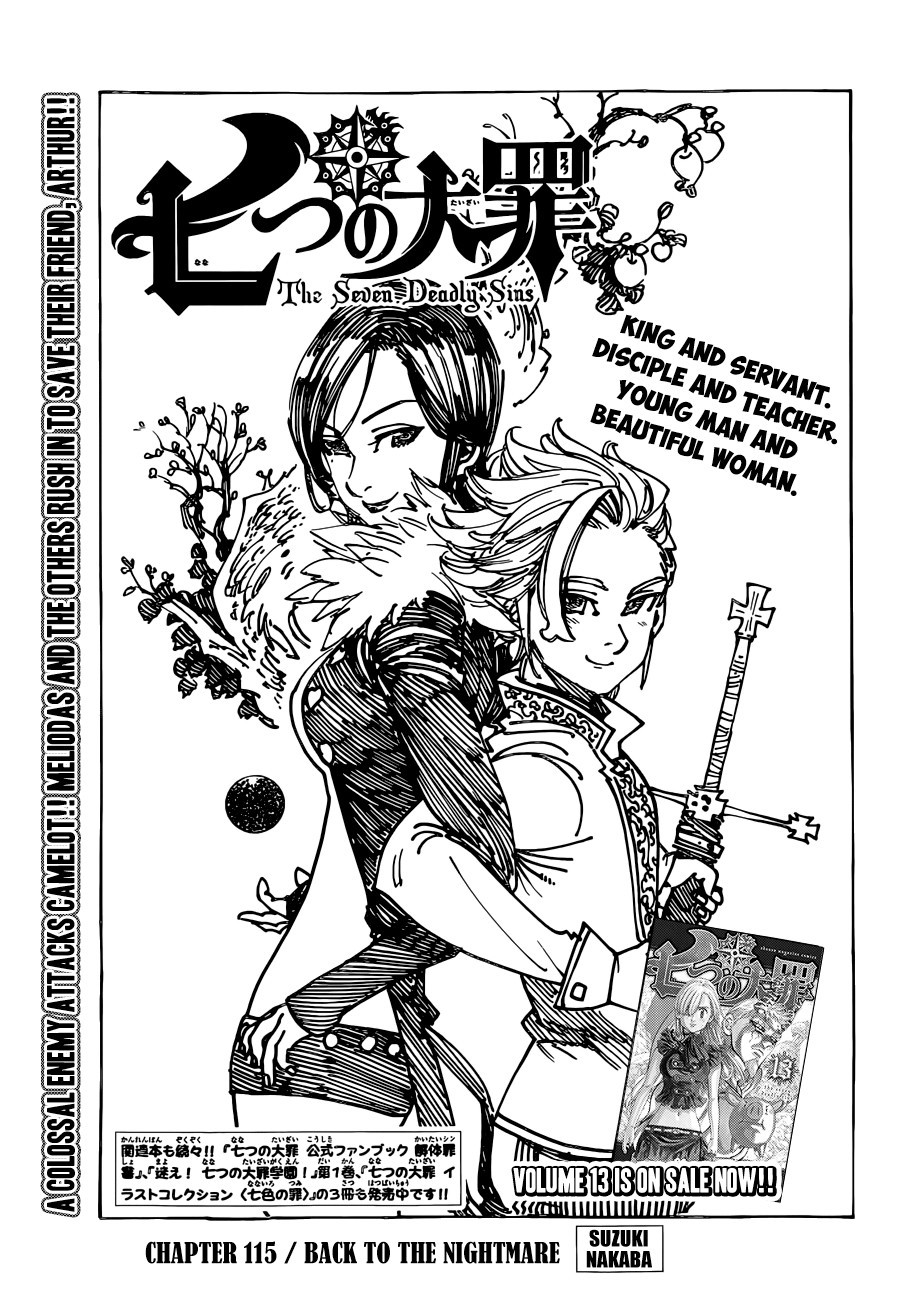 Nanatsu no Taizai chapter 115 page 1