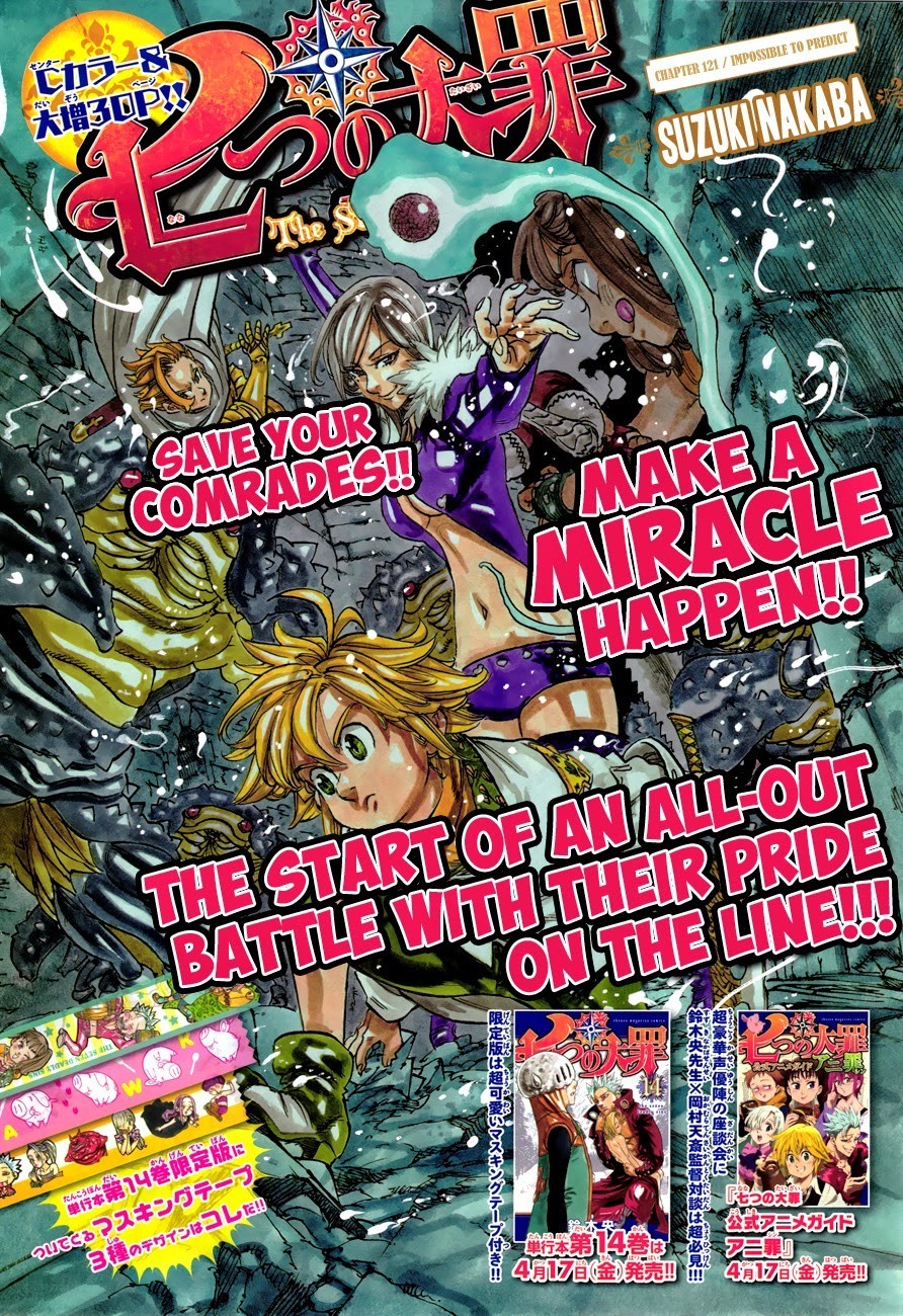 Nanatsu no Taizai chapter 121 page 2