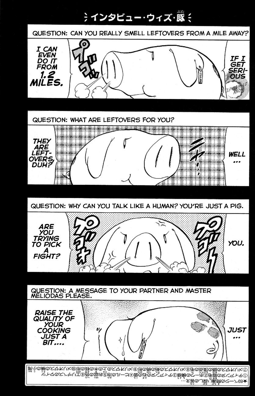 Nanatsu no Taizai chapter 14.5 page 5