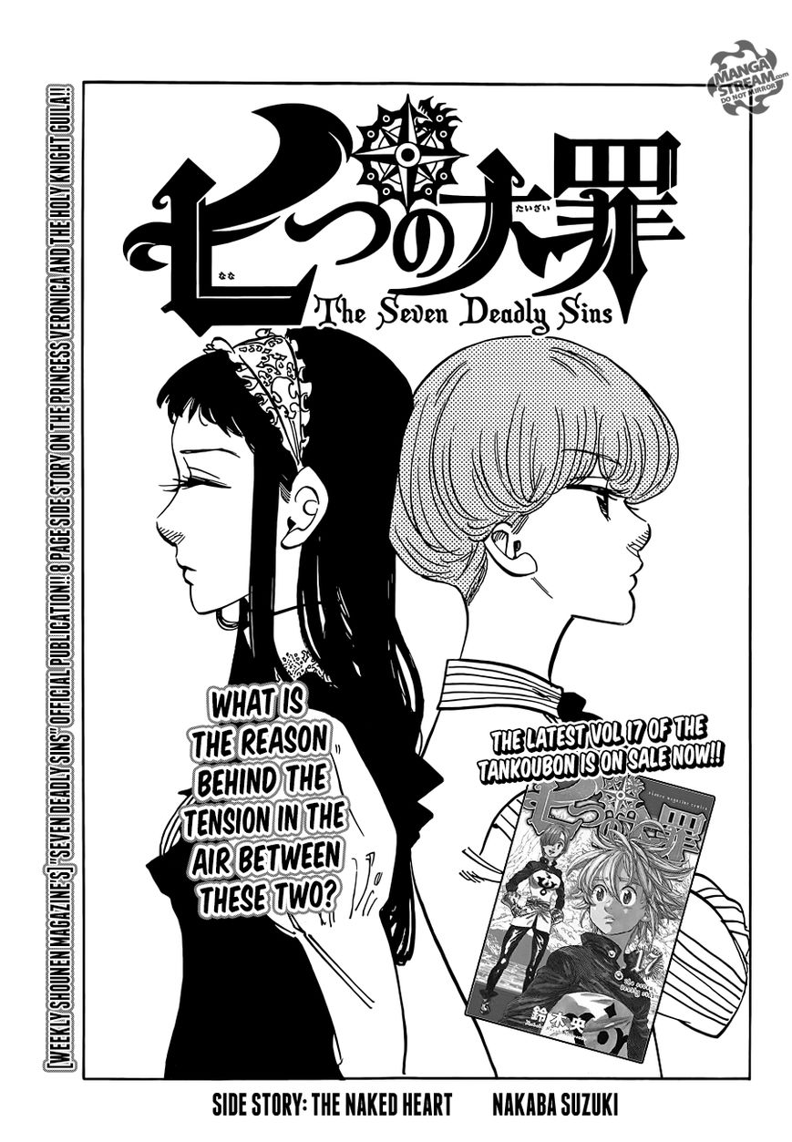 Nanatsu no Taizai chapter 145.1 page 2