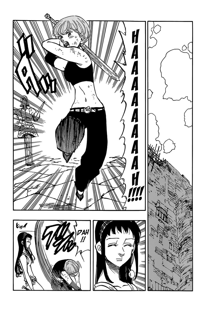 Nanatsu no Taizai chapter 145.5 page 3