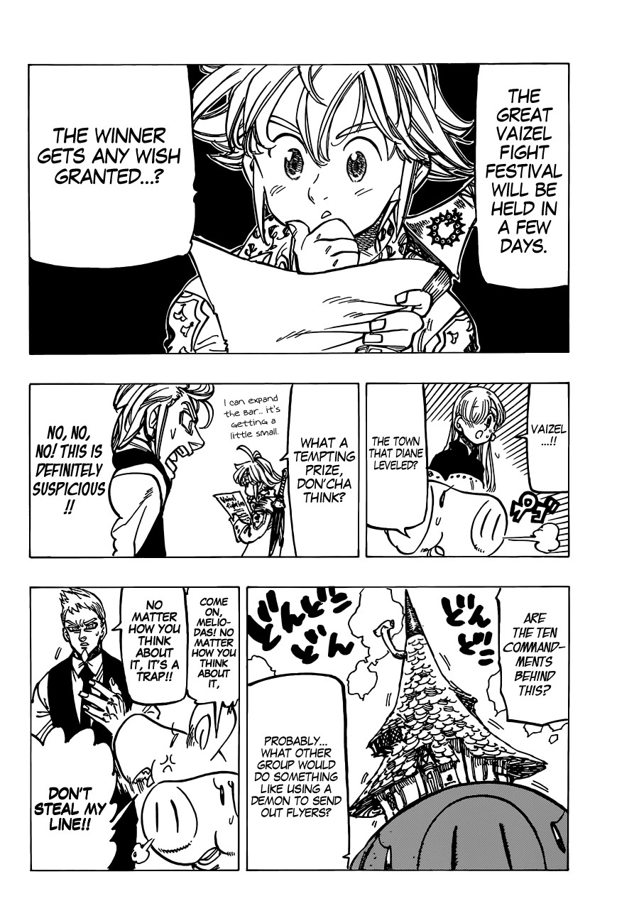 Nanatsu no Taizai chapter 151 page 16