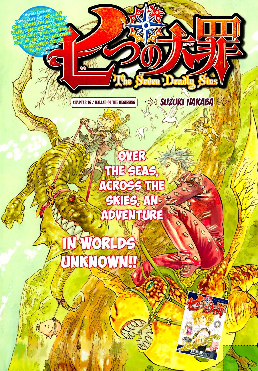 Nanatsu no Taizai chapter 16 page 1