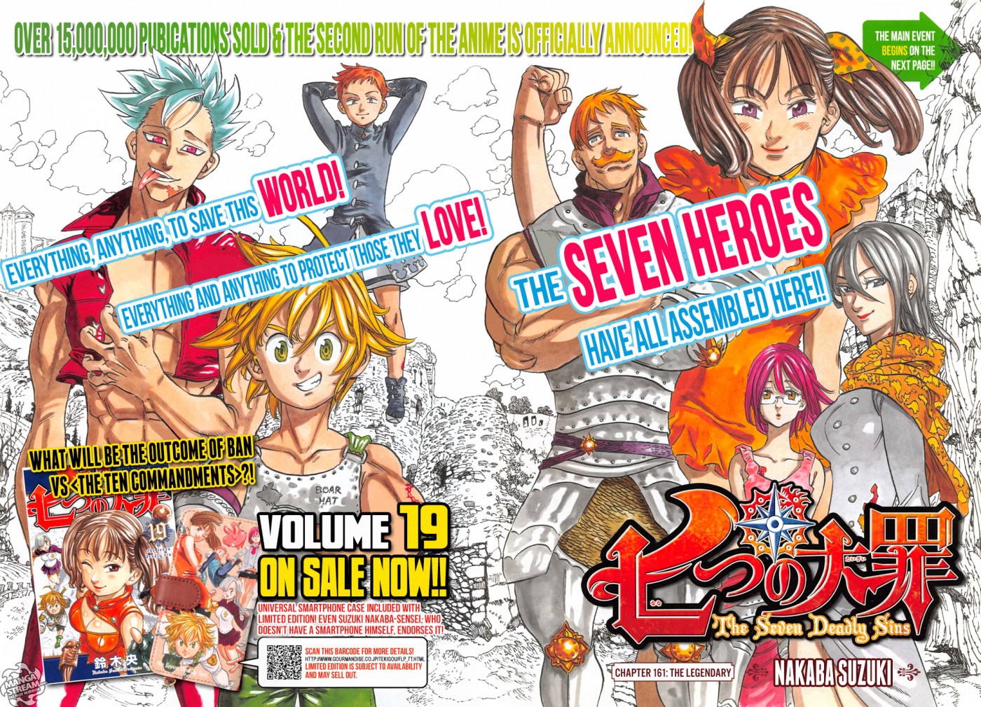 Nanatsu no Taizai chapter 161 page 2