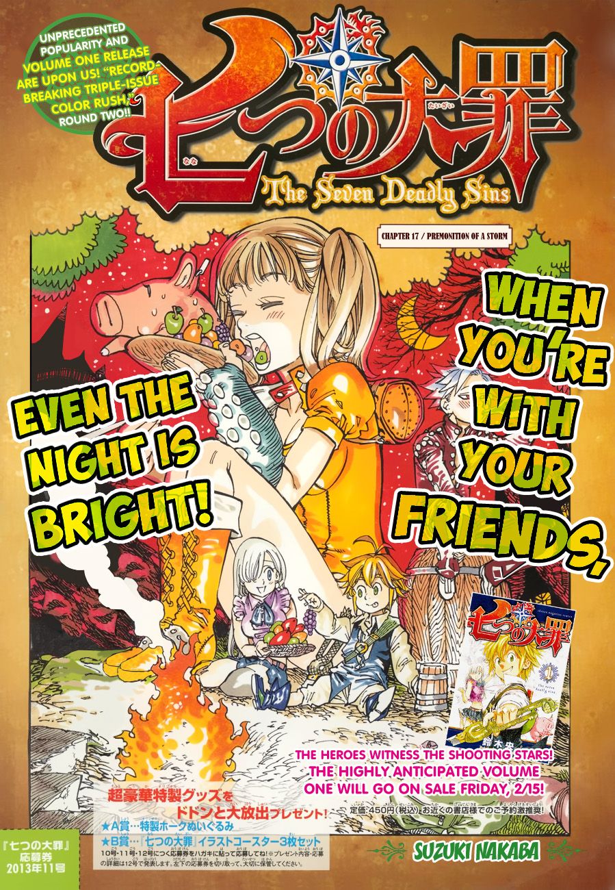 Nanatsu no Taizai chapter 17 page 1