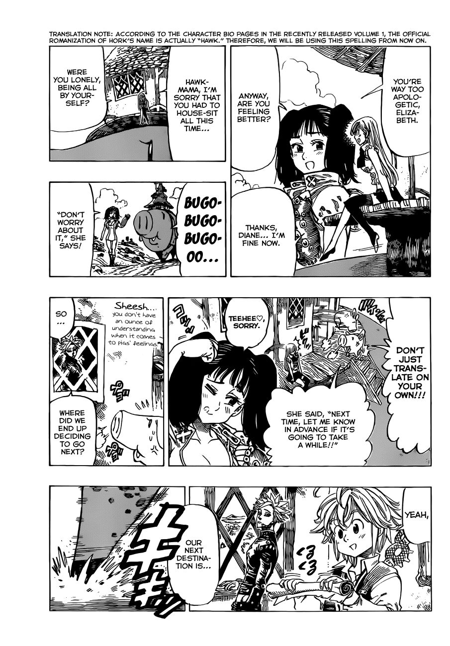 Nanatsu no Taizai chapter 17 page 5