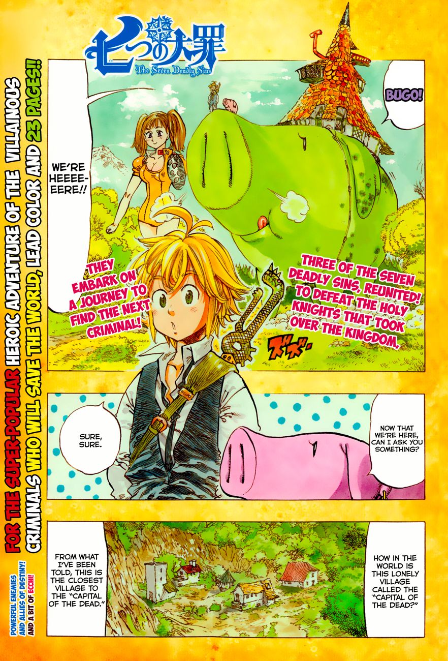 Nanatsu no Taizai chapter 18 page 1