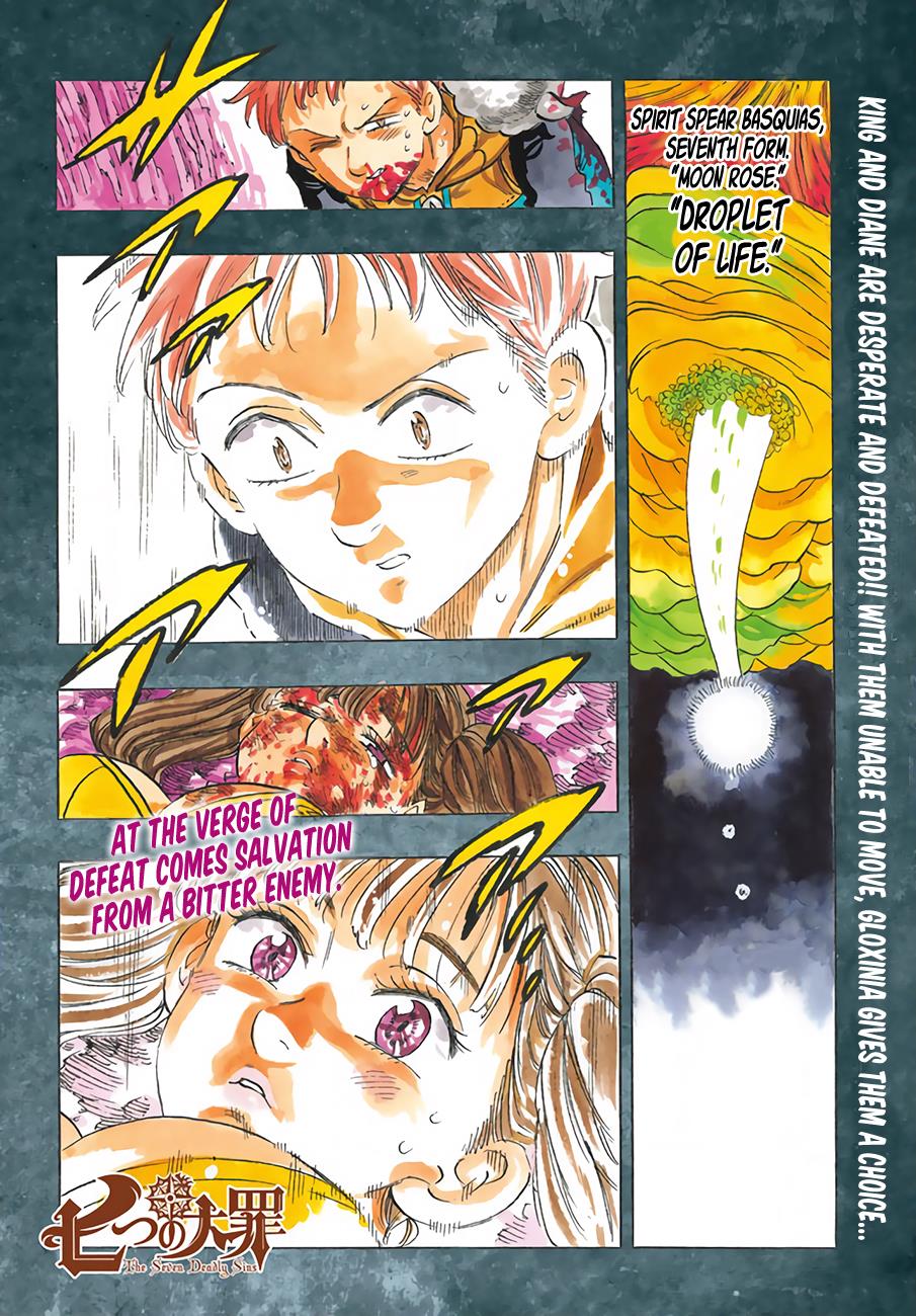Nanatsu no Taizai chapter 200 page 2