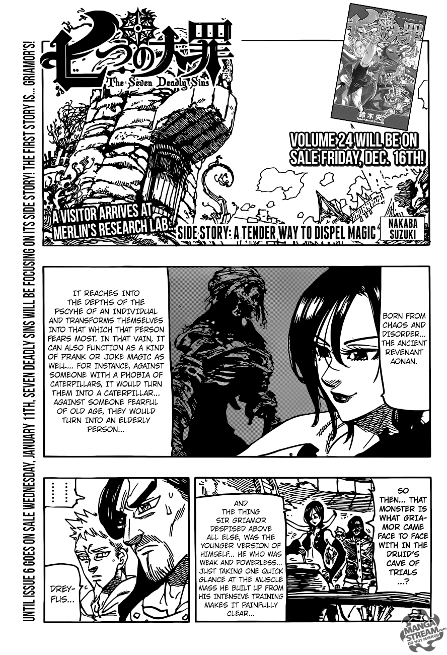 Nanatsu no Taizai chapter 201.5 page 3