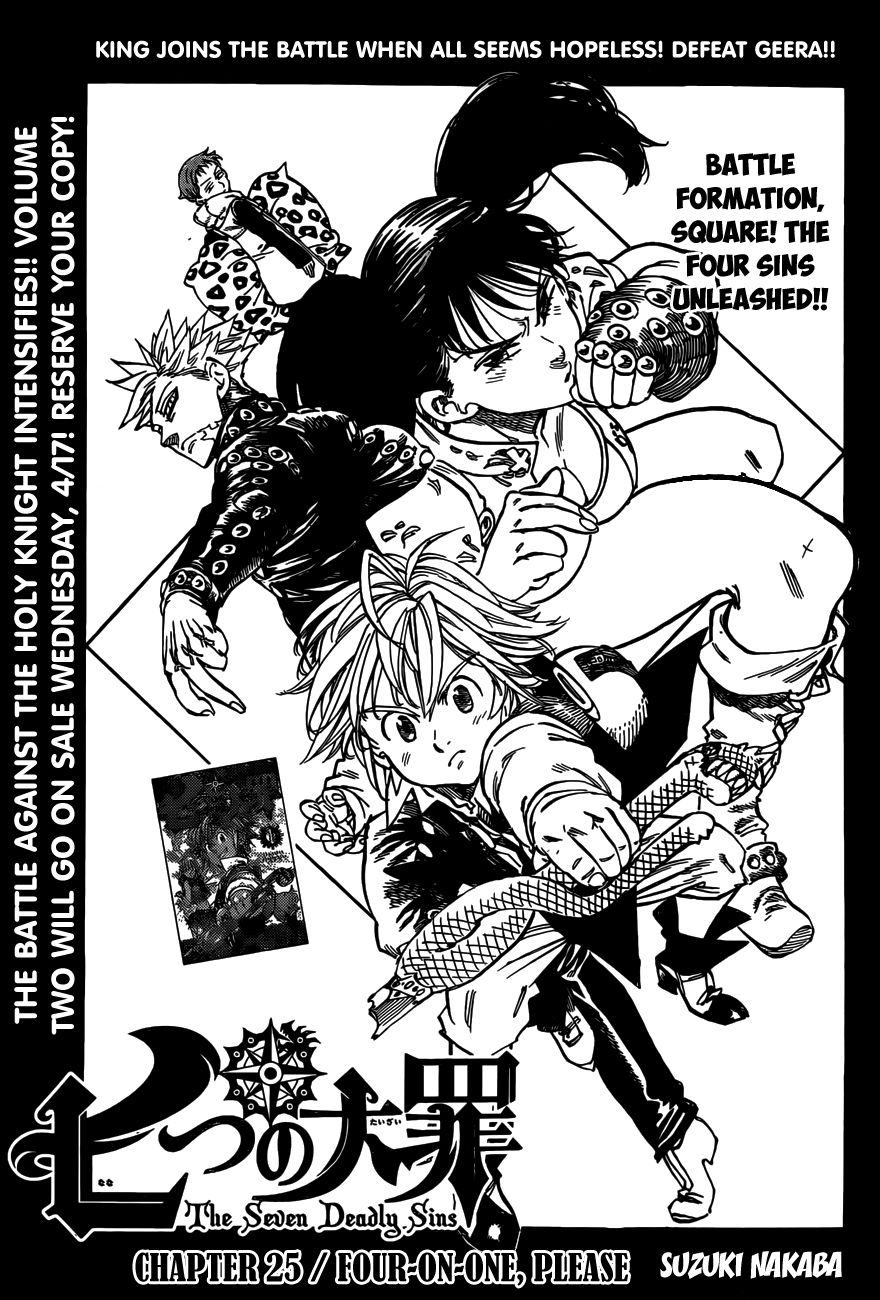 Nanatsu no Taizai chapter 25 page 1