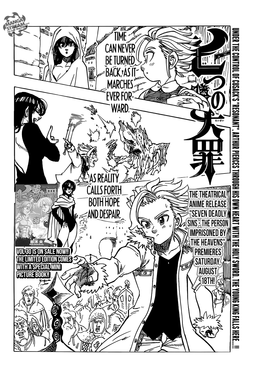 Nanatsu no Taizai chapter 257 page 2