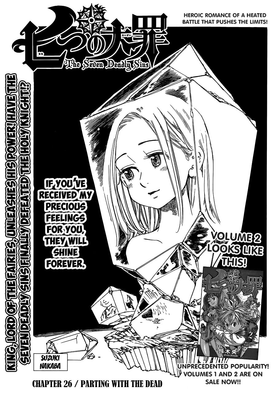 Nanatsu no Taizai chapter 26 page 1