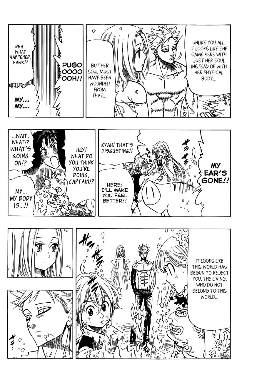 Nanatsu no Taizai chapter 26 page 6