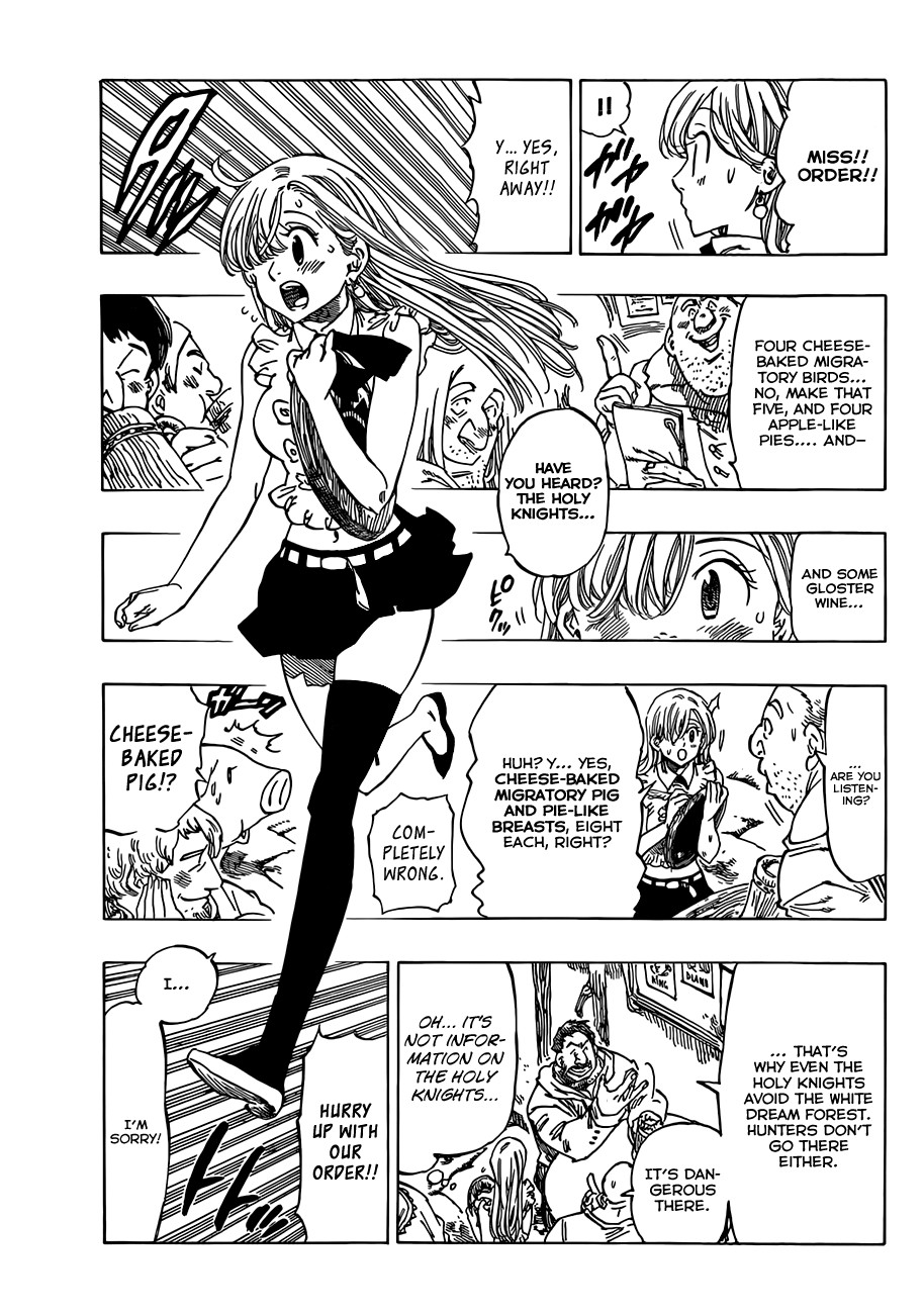 Nanatsu no Taizai chapter 3 page 5