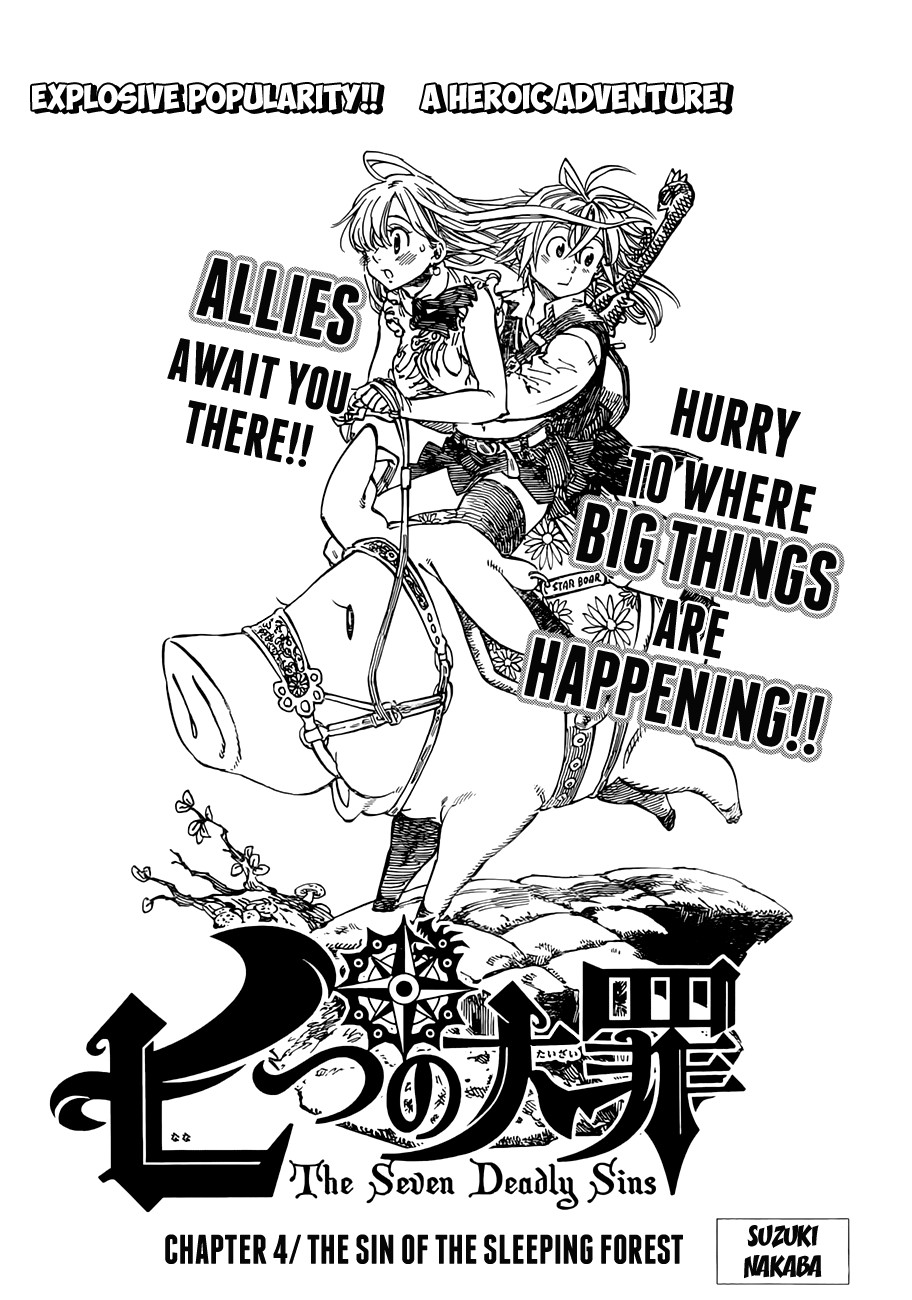 Nanatsu no Taizai chapter 4 page 1