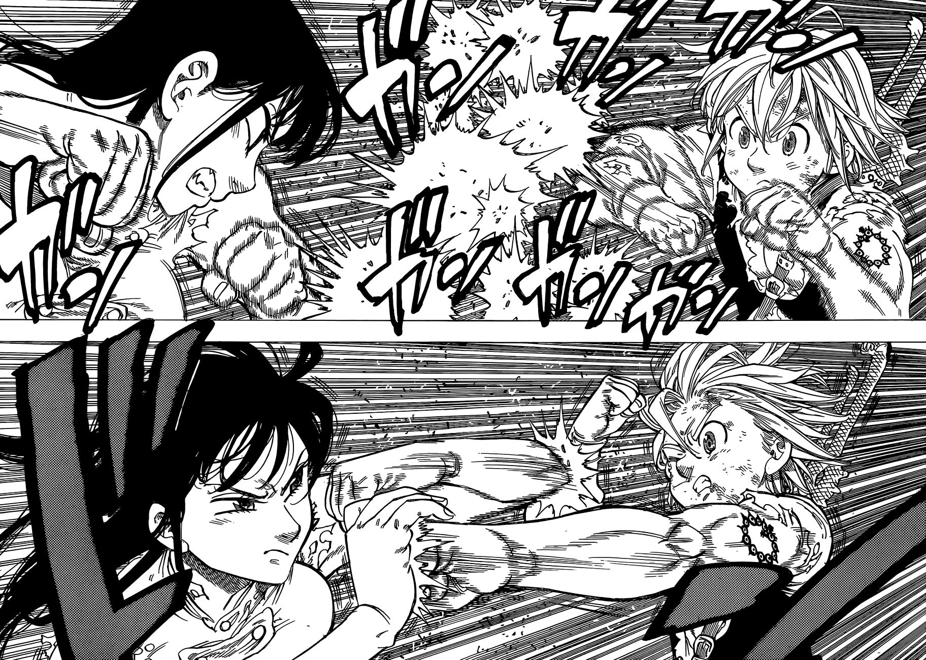 Nanatsu no Taizai chapter 40 page 5