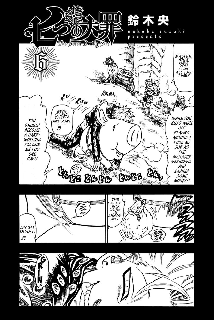 Nanatsu no Taizai chapter 46.5 page 2