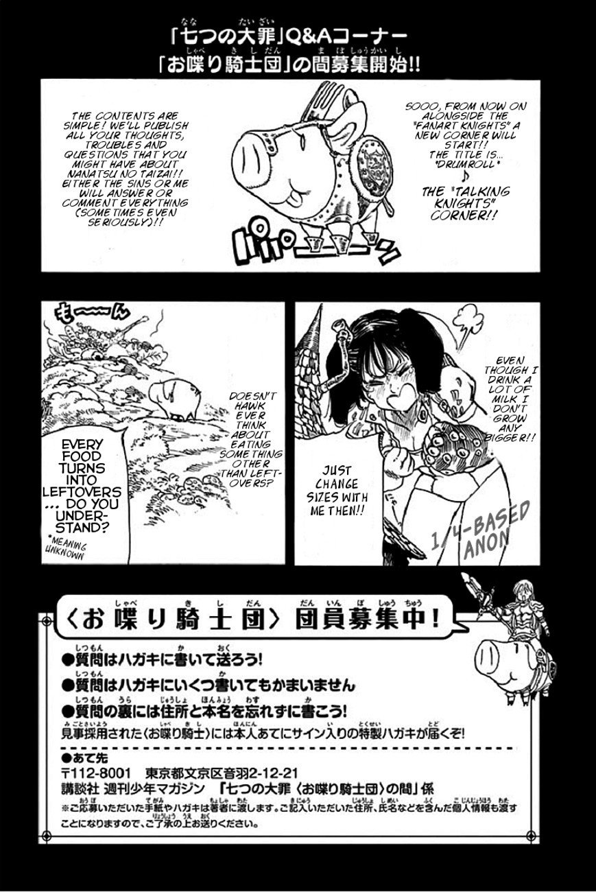 Nanatsu no Taizai chapter 46.5 page 4