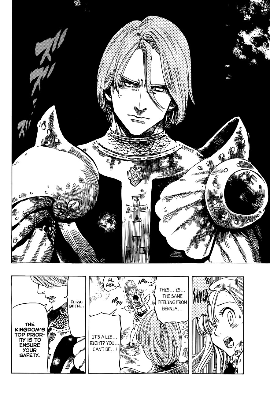 Nanatsu no Taizai chapter 6 page 4