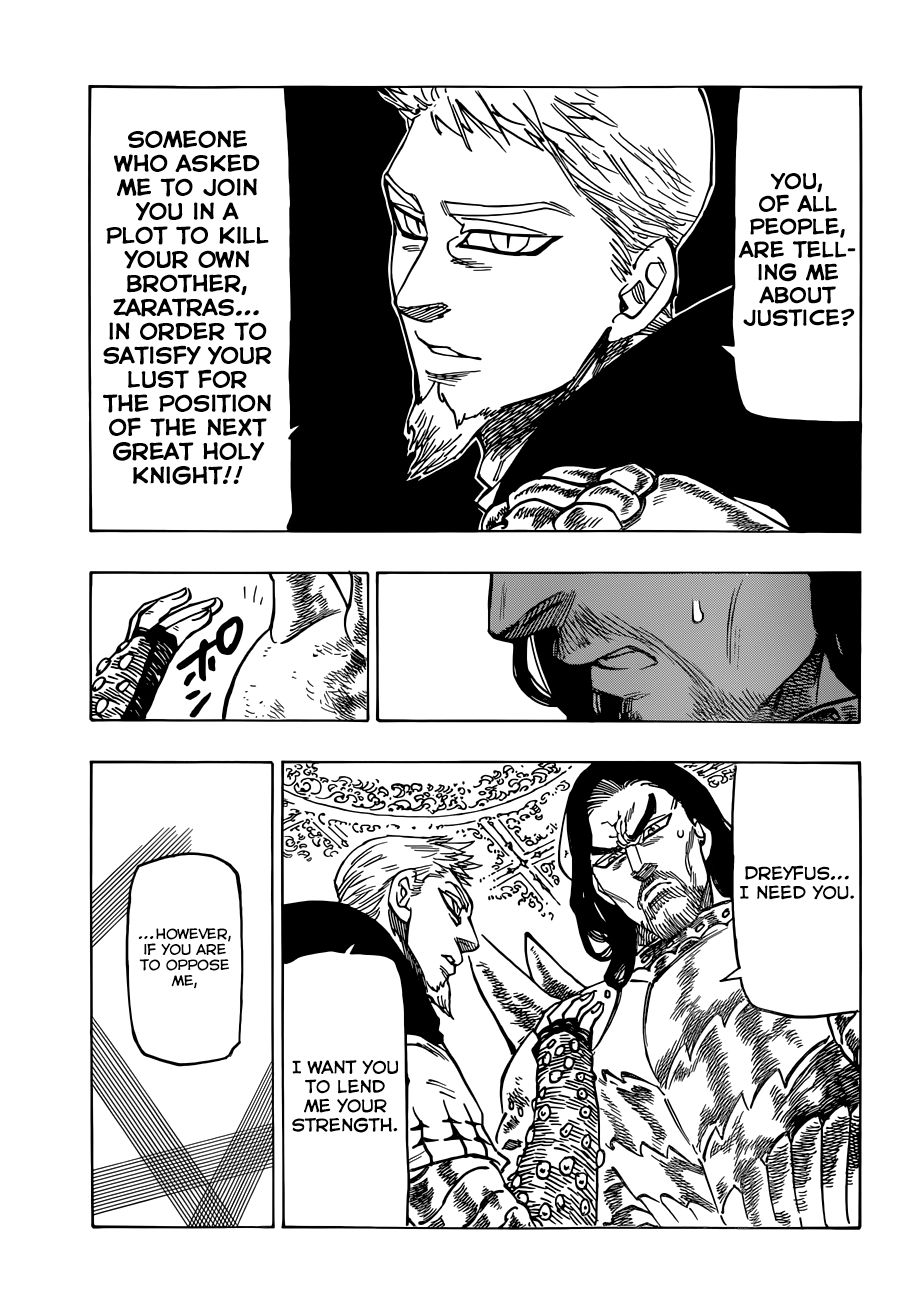 Nanatsu no Taizai chapter 61 page 7