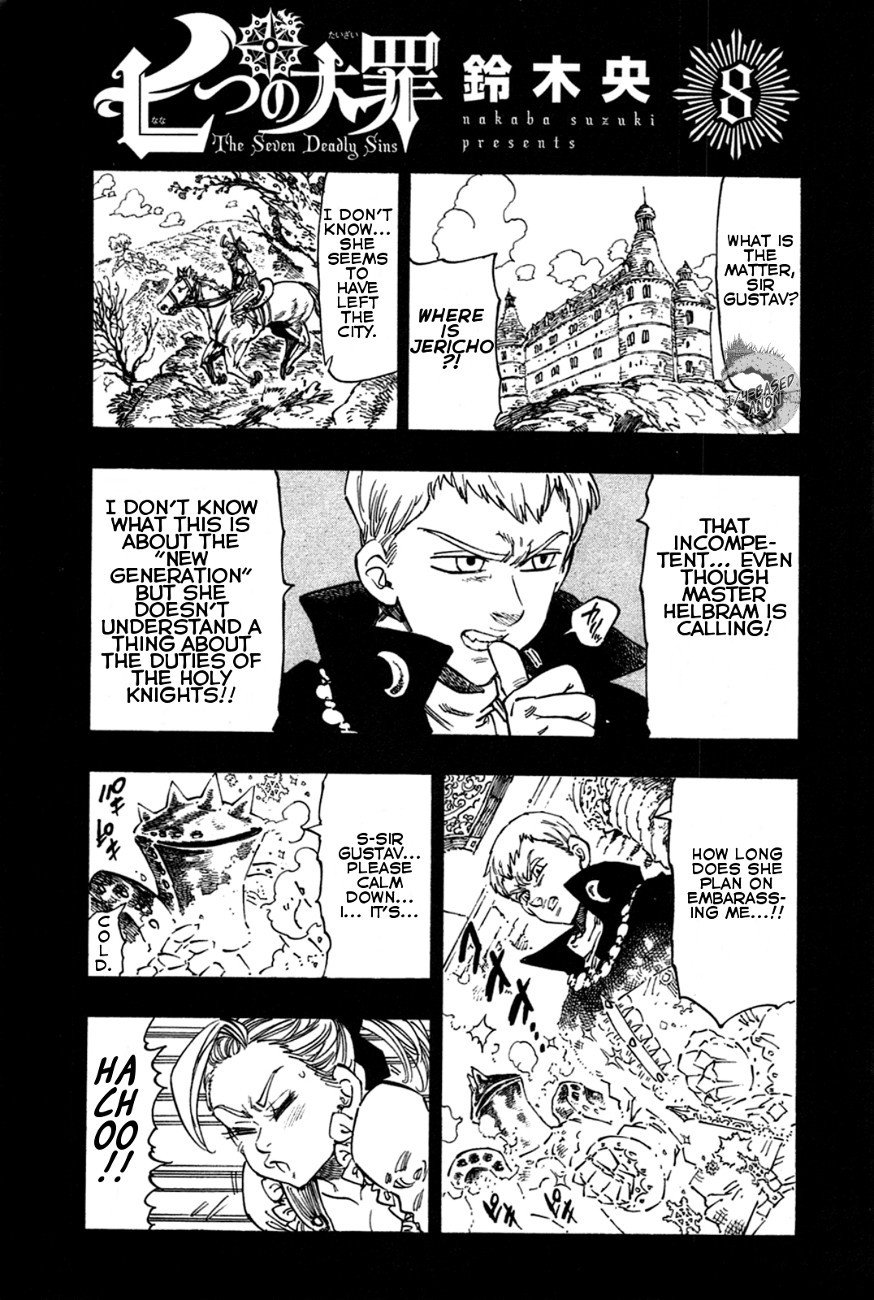 Nanatsu no Taizai chapter 62.5 page 2