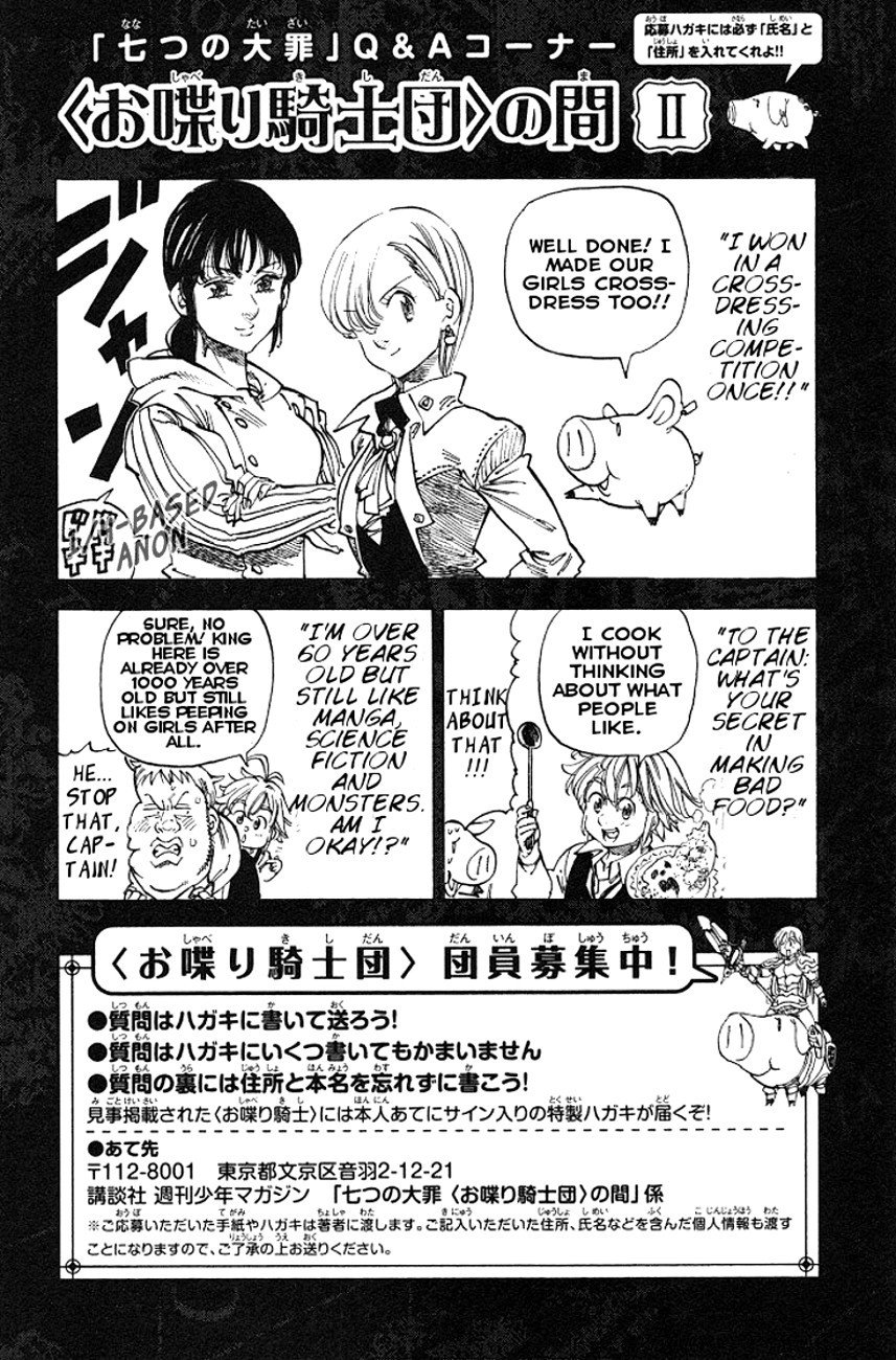 Nanatsu no Taizai chapter 62.5 page 5