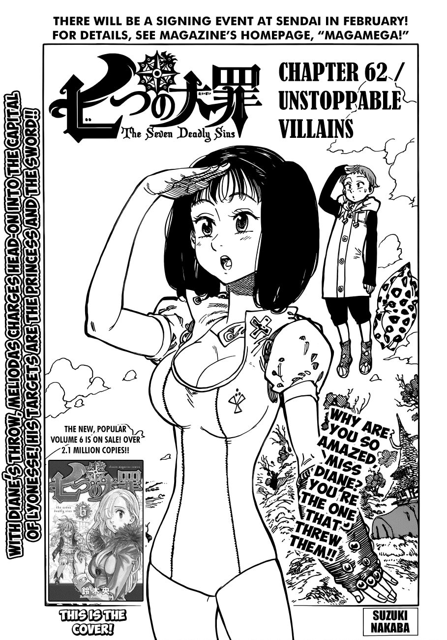 Nanatsu no Taizai chapter 62 page 1