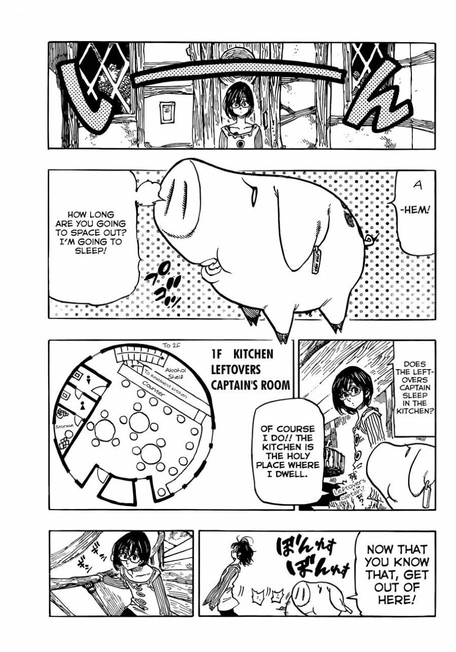 Nanatsu no Taizai chapter 66.5 page 5