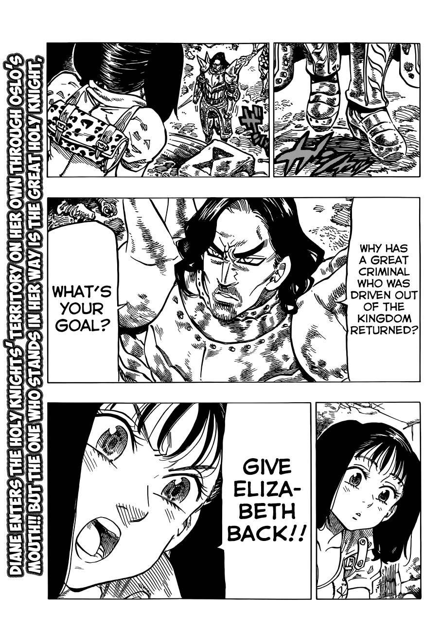 Nanatsu no Taizai chapter 66 page 6