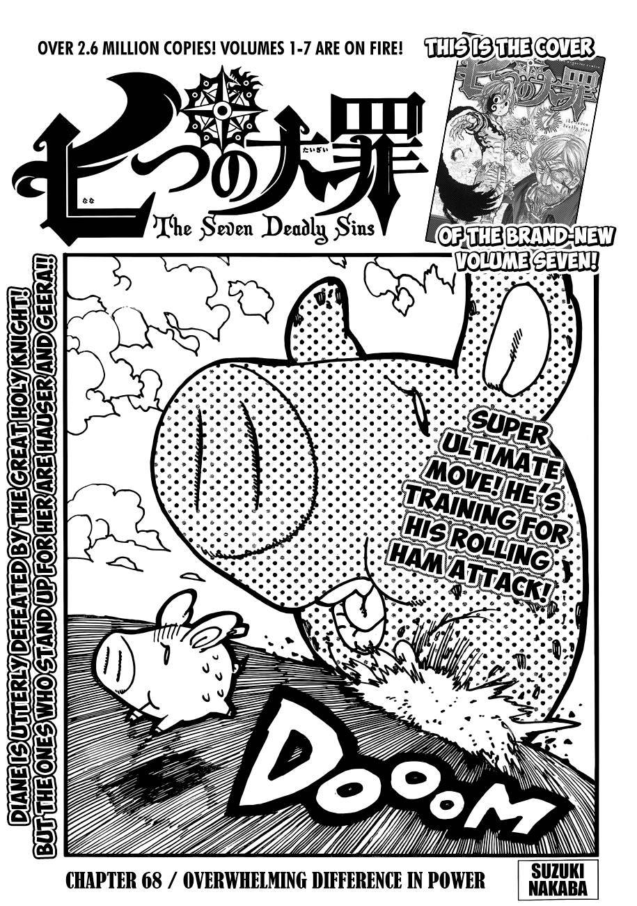 Nanatsu no Taizai chapter 68 page 1