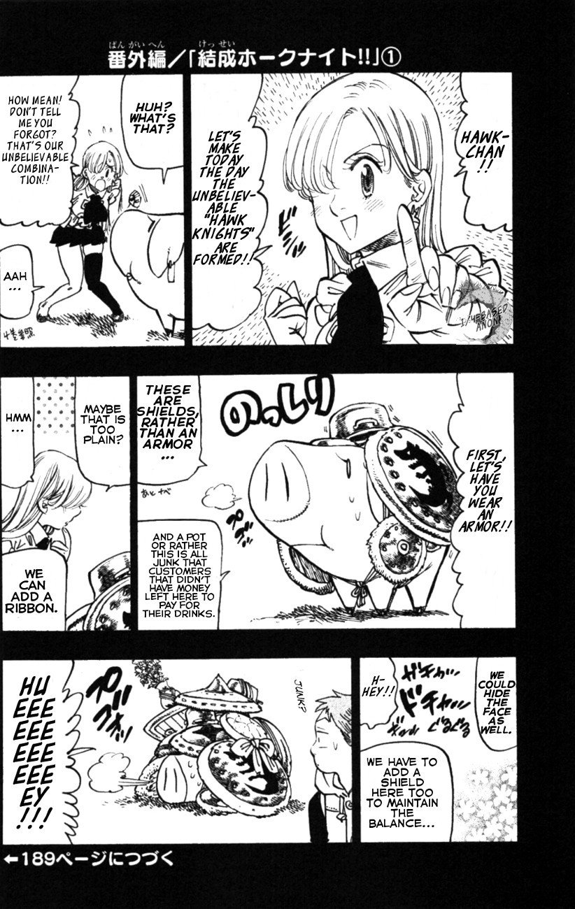 Nanatsu no Taizai chapter 71.5 page 4