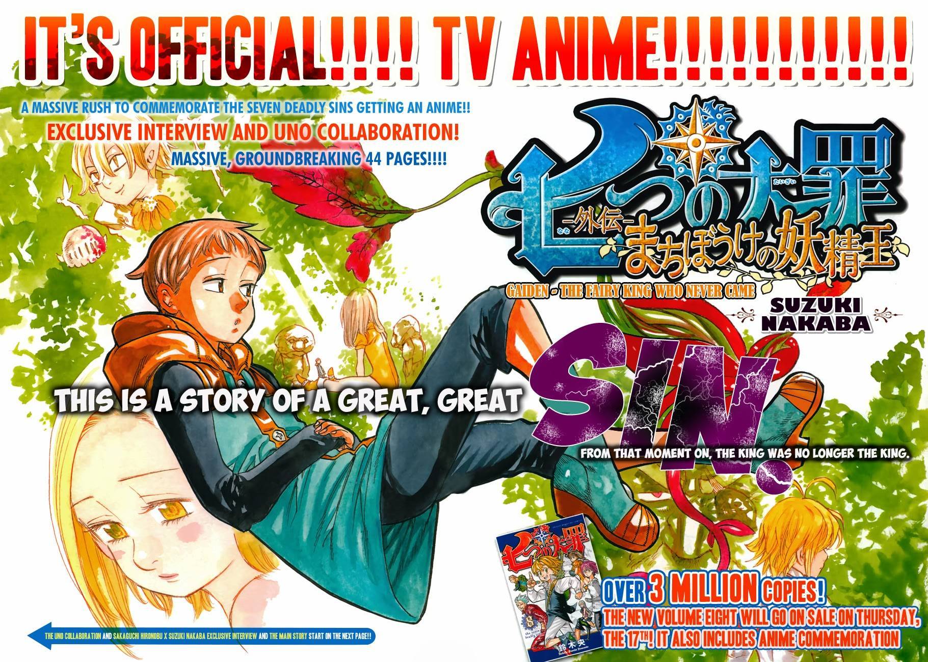 Nanatsu no Taizai chapter 73.5 page 3