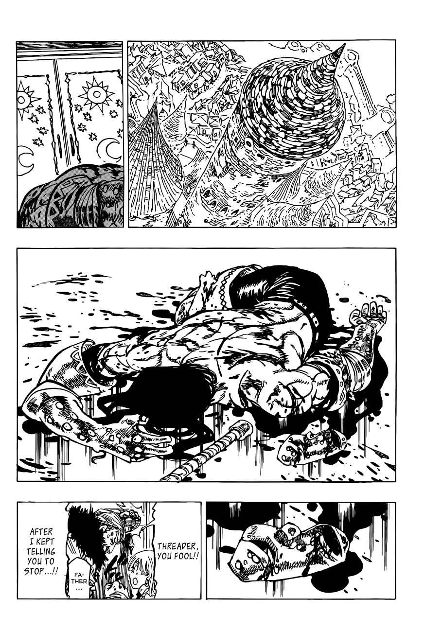 Nanatsu no Taizai chapter 81.5 page 2