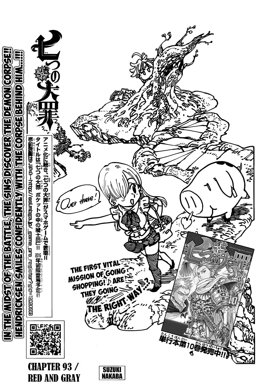 Nanatsu no Taizai chapter 93 page 1
