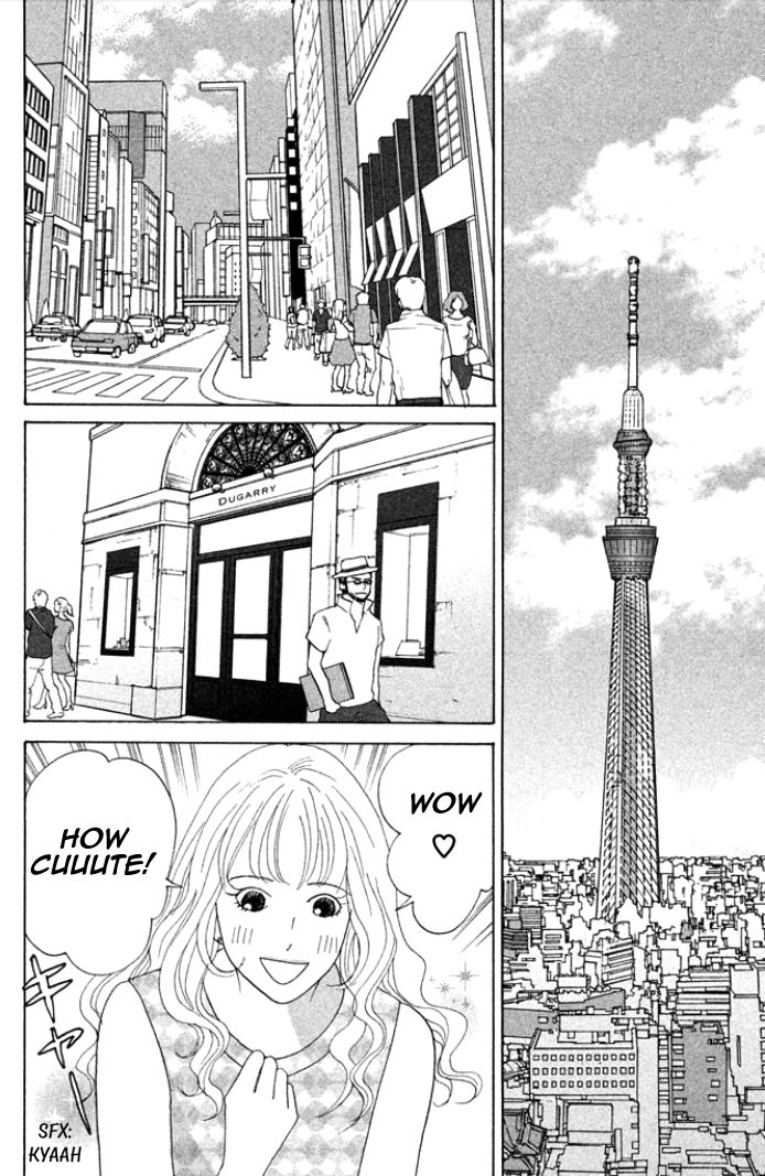 Nanatsuya Shinobu no Housekibako chapter 1 page 14