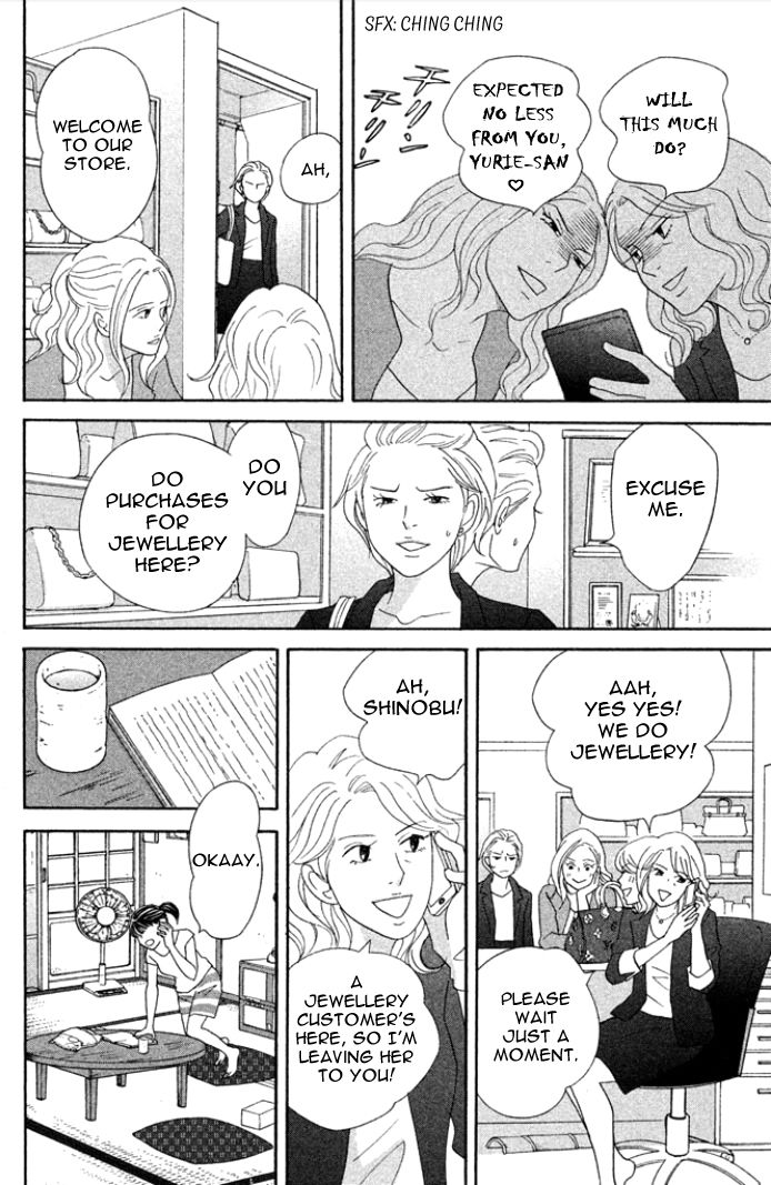 Nanatsuya Shinobu no Housekibako chapter 1 page 28