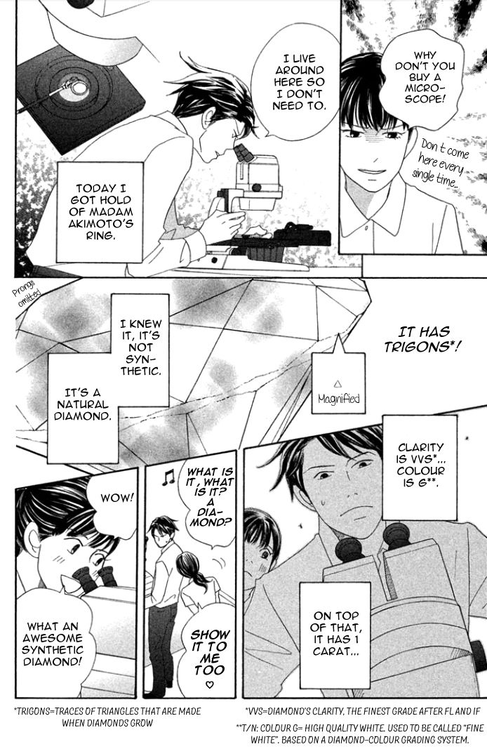 Nanatsuya Shinobu no Housekibako chapter 1 page 34