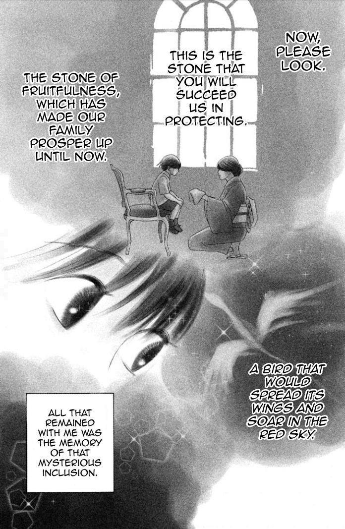 Nanatsuya Shinobu no Housekibako chapter 1 page 4