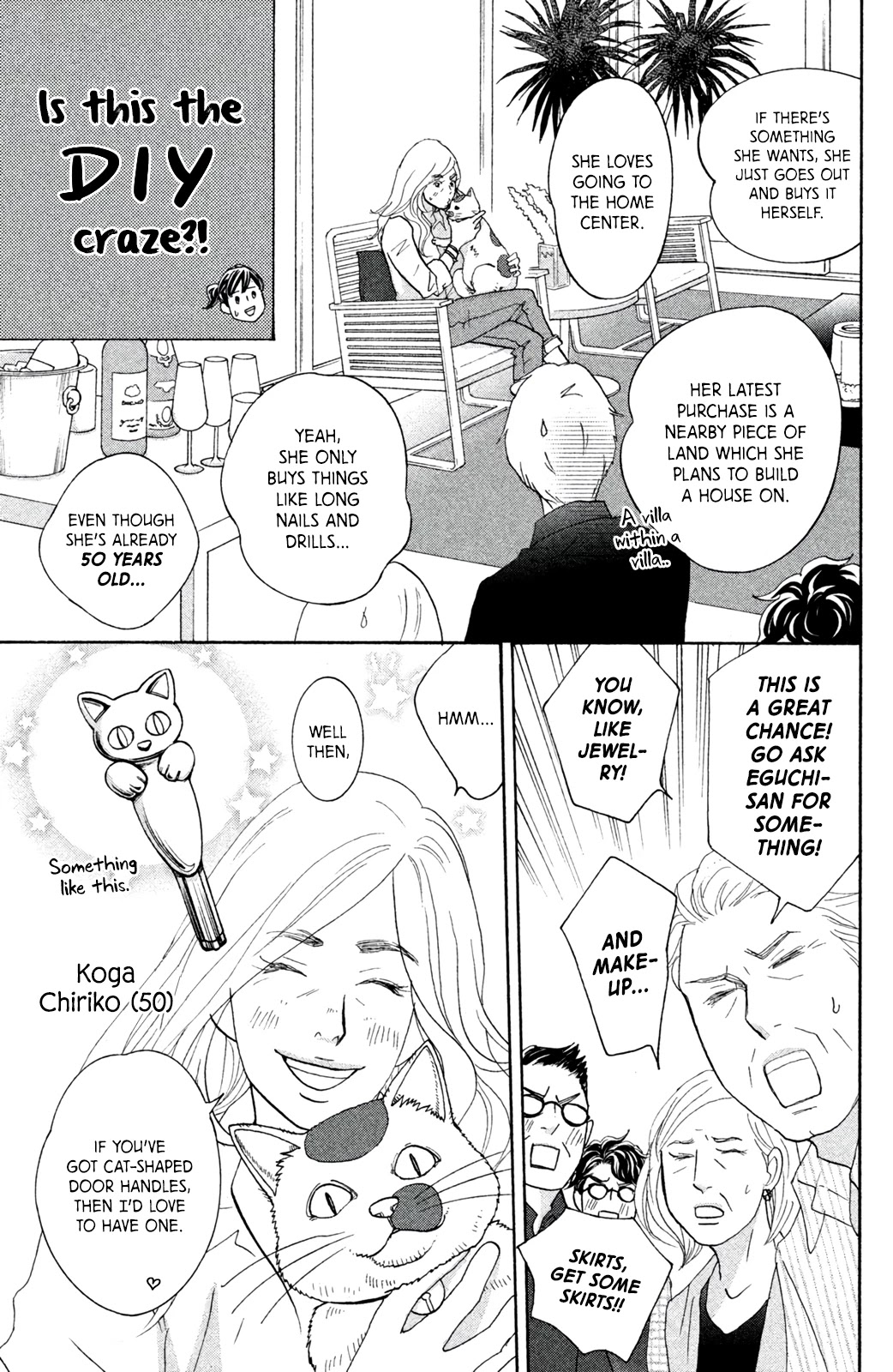 Nanatsuya Shinobu no Housekibako chapter 10 page 10