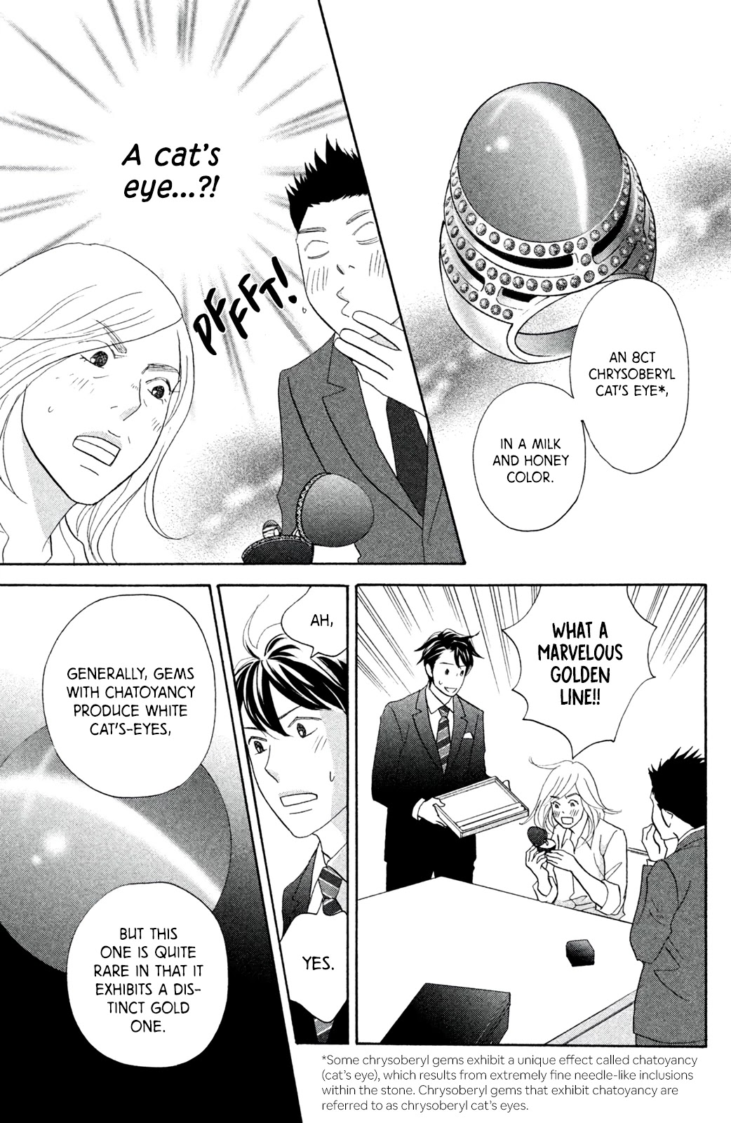 Nanatsuya Shinobu no Housekibako chapter 10 page 30